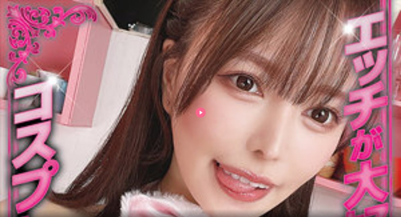 《棉签扩张play》电视剧在线观看_手机正片手机免费观看