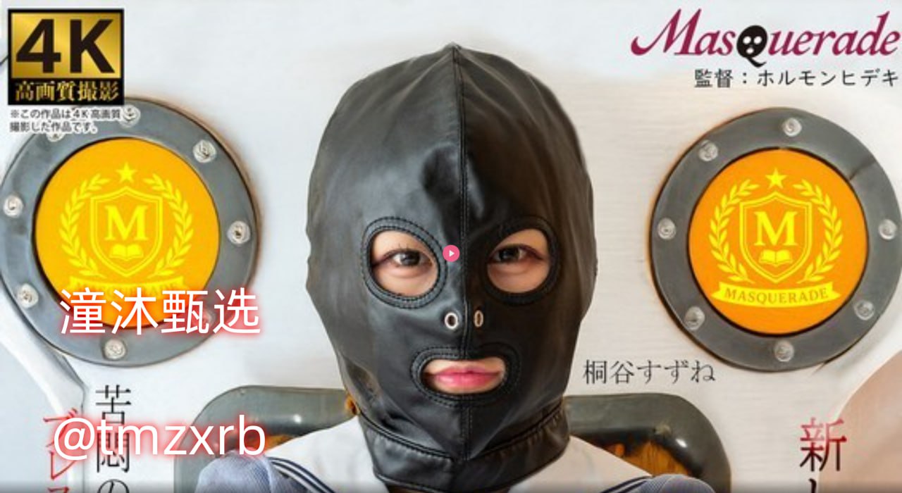 一区二区少妇-无删减高清完整版最新电影在线观看