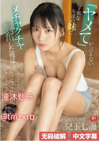 国产精品久久久久久久久费观看ずにドッピ...