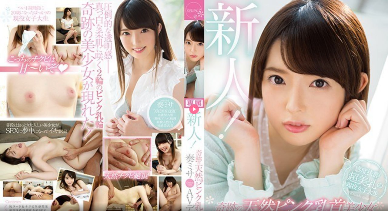 女人十八毛片a级毛片-DVD在线播放观看