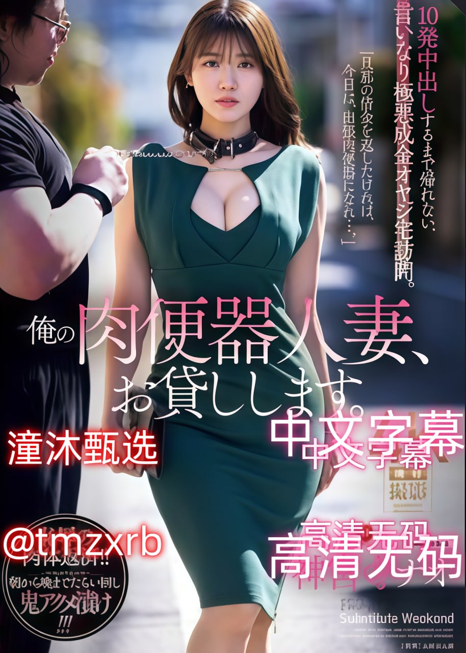 免费观看,高清18岁禁黄网站ずにドッピュドッヒ...
