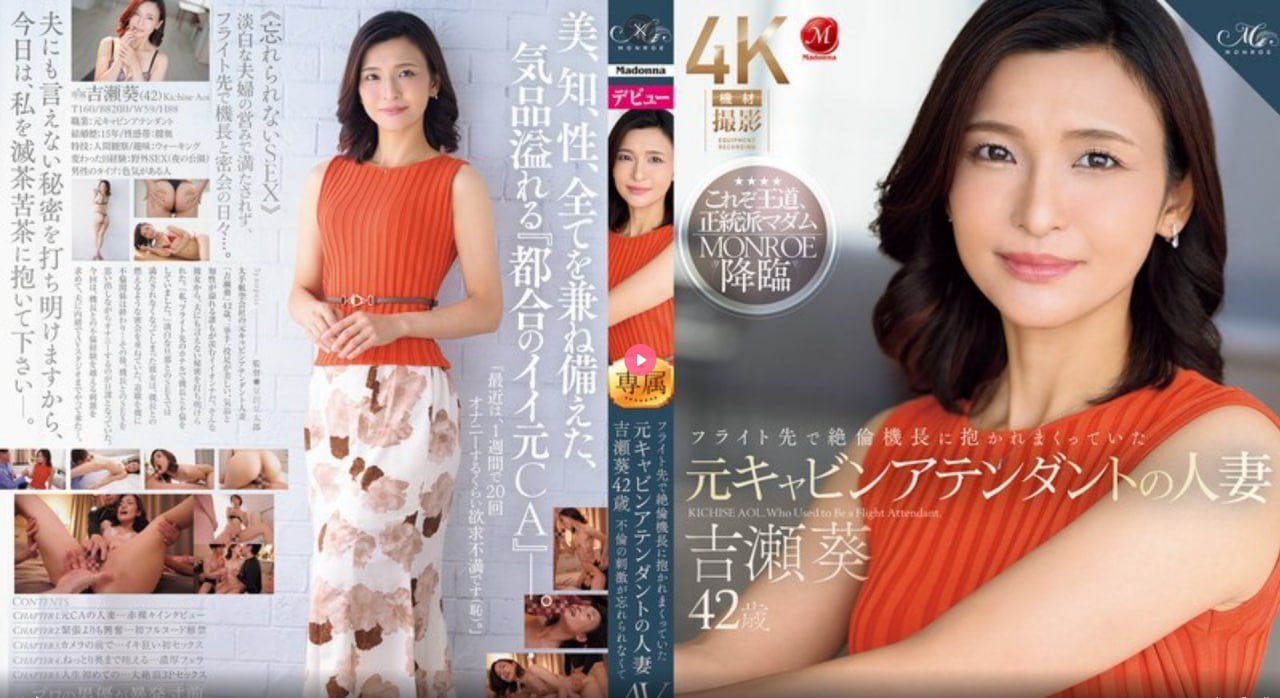 舔女人下面免费视频-超清免费观看电视剧