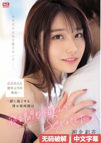 欧美美女可爱アジアのHDフルバージョンオンラインストリーミング